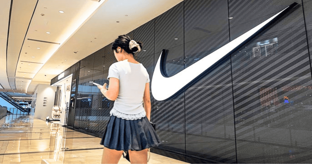 Nike May Have Made a Costly Mistake With Women