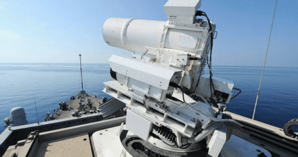 US Fires Invisible Lasers at Iranian Targets with Xbox Gear